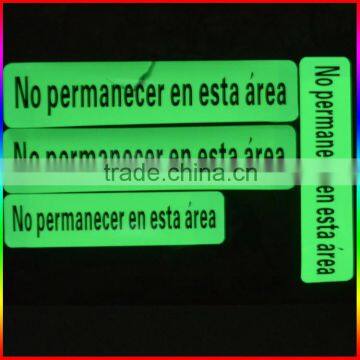 outdoor activities glow in the dark sticker strip