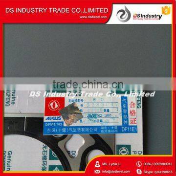 Automobile Parts 4DT ISDE 5289048 Cylinder Head Gasket photo-3