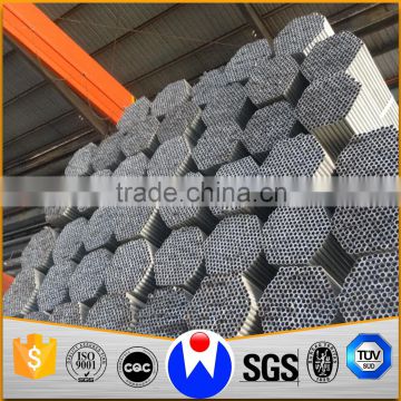 High quality galvanized steel pipe price