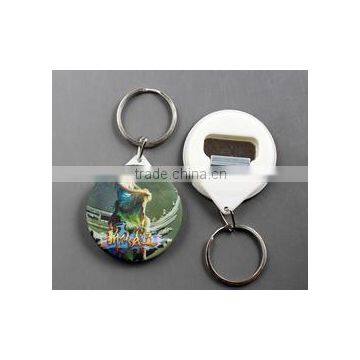 luxury Custom Best selling promotional item !!Round antique awards keychain,superman