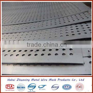 Anping Metal Punching Net Sheet photo-2