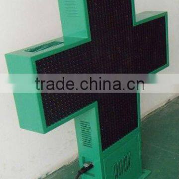 wholesale alibaba china programmable two sides 80cm outdoor pharmacy led green cross sign