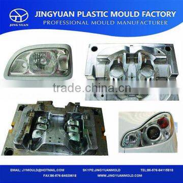 Zhejiang high quality Volkswagen cars headlamp lens mold manufacturer,plastic injection auto headlight parts lens mould supplier