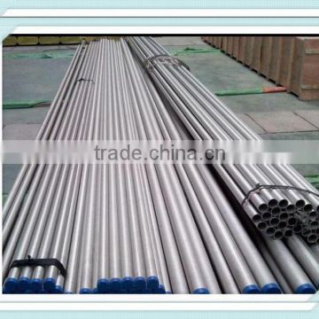 Price Of Decorative Welded Mirror Polish Round 316 Stainless Steel Tube