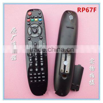 LCD/LED Universal Remote Control for Indovistion Remote Changhong tv RP67B RP67C RP67D RP67F RL67DA RL67K photo-2