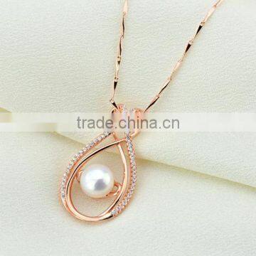 2015 New Arrival Freshwater Pearl Gold Jewelry, Freshwater Pearl Jewelry photo-3