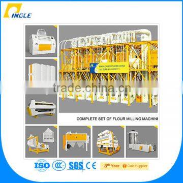 Wheat Scourer for Cleaning Equipment