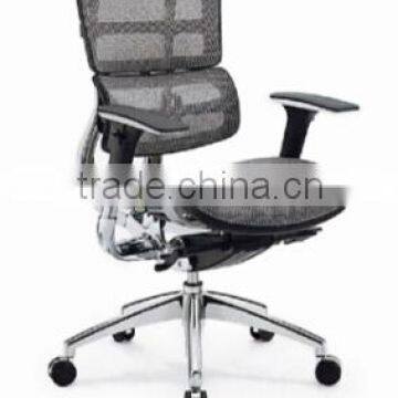 Modern Multifunction Office Chair Mechanism Aluminum Base HYD-805WK(W17+W17)