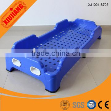 Kindergarten children plastic bed with double handrail