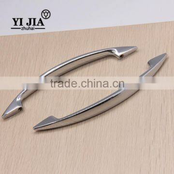 Closet Hardware Kids Wardrobe Door Bridge Handles photo-4