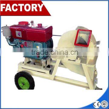 High efficiency diesel engine biomass wood crusher machine