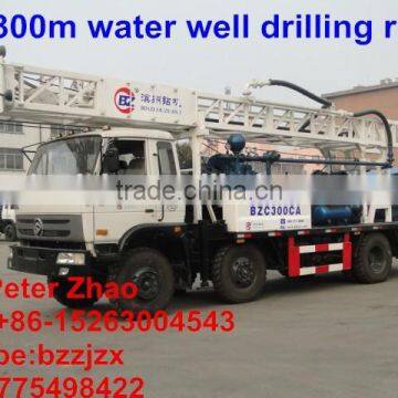 Powerful drilling ability!! BZC350CA(350m) water well drilling machine