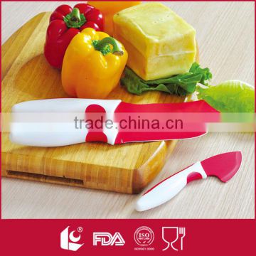 12B0901 3Pcs Cheese knife Set