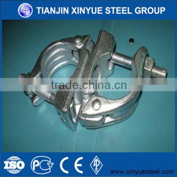 Drop Forged Swivel Scaffolding Coupler BS1139