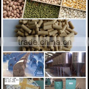 Large scale animal poultry feed pellet machine(website:shuliy218)