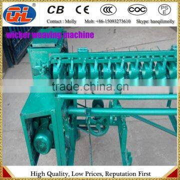 Electric Motor Driven Reed Screen Knitting Machine | Wicker Rod Screen Machine