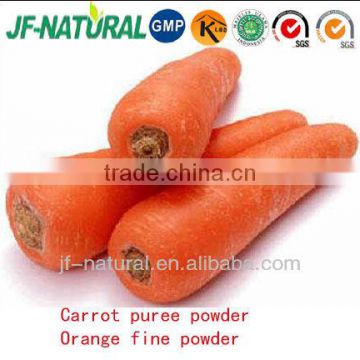 fruit concentrate powder carrot powder