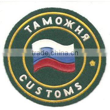 Russia Custom Clearance of Import and Export Cargo