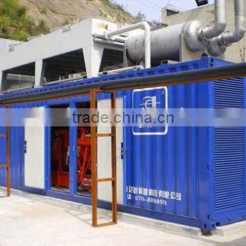 200KW CHP Biogas Generator With CE And ISO Certificate