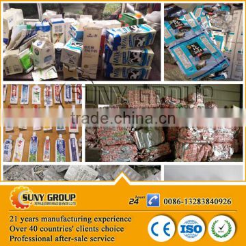 Gold supplier!aluminum plastic recovery scrap medical blister recycling machine