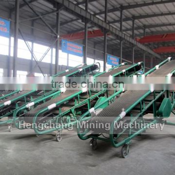 Portable Belt Conveyor For Sale