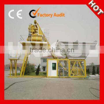 Sell UTM40 Mini Mobile Concrete Mixing Plants