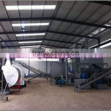 rotary drum dryer for pellets/sawdust