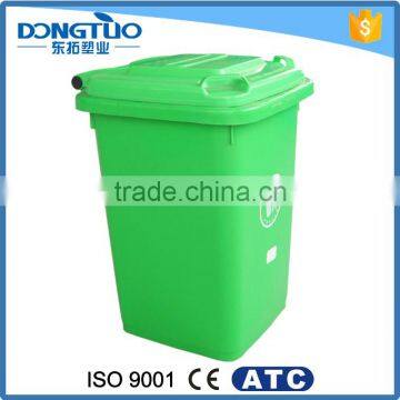 Public plastic dustbin wholesale, Brand new big size plastic dustbin