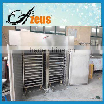 120KG/Batch Industrial Catfish Drying Machine/Fish Drying Equipment