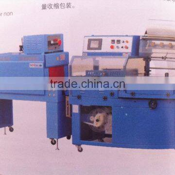 HOT SALE Thermal Shrinking Machine M:0086 15163879588 email:alice@ropenet.com