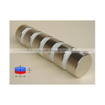 Rod magnets 12mm 20mm neodynium n45