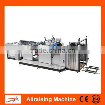 Full Automatic No Glue Film /Precoatingfiltration Laminating Machine