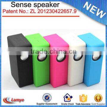 Promotion Gift Sport Portable Mutual Induction Speaker,New Style Near Field Audio Amplifying Phone Speaker