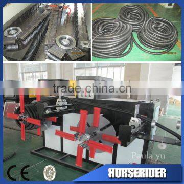 Newest high output Single Wall Corrugated Pipe production line with low power