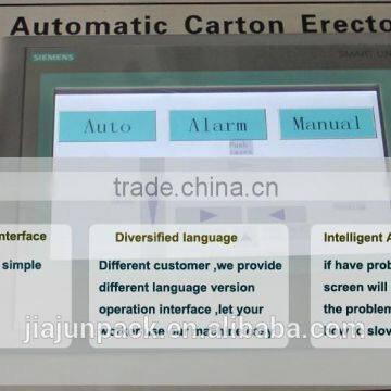 Good Quality Automatic High Speed Case Erector With SIEMENS Control System 2 Years Warranty