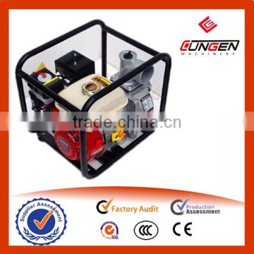 HOT SALE!centrifugal water pumps/honda engine water pump/portable water pump