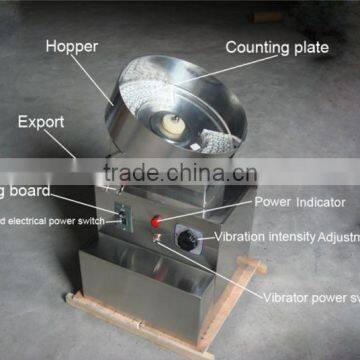 The Newest SP100-2 Capsule Counting Machine photo-3