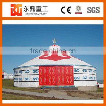 20m large place multi funcation mongolian yurt/mongolian ger for meeting and hotel