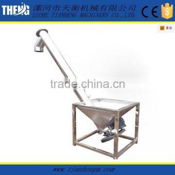 manufactory supply agricultural industral applied screw conveyor