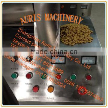 Dog/cat/fish/bird food granulator machine with factory price