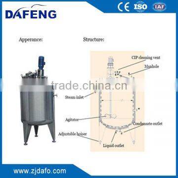 1000L/2000L Inline High Speed Mixing Vessel photo-2