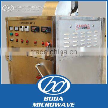 Sand Dryer Machine Microwave Dehydrating Machine photo-5