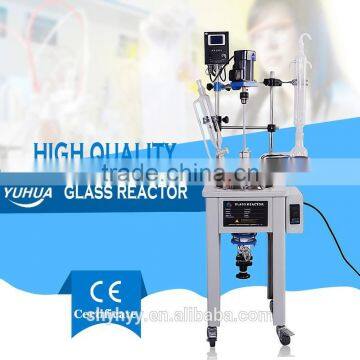 Sell Well 10L SIngle Glass Laboratory Reactor Made In China photo-2
