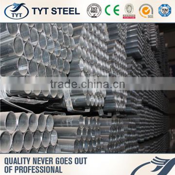 Multifunctional large diameter pipe for wholesales