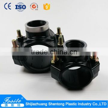 PP pipe clamp saddle for irrigation system