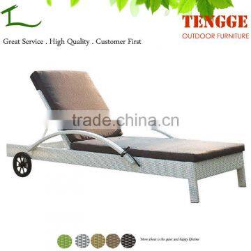 YH-8181 Pool side rattan outdoor furniture rattan woven lounge