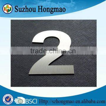 Stainless Steel 10cm Height House Number Plate photo-3