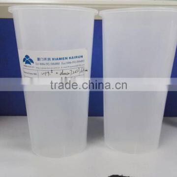 700ml Two Compartment Cup Plastic Juice Cup With Straw & Dome & Flat Lid photo-5