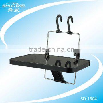 SD-1504 hot sale car notebook rack