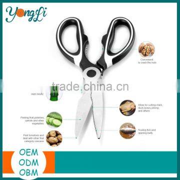 Ideal as Chicken, Poultry, Fish, Meat & Herb Scissors Heavy Duty Kitchen Shears Scissors